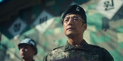 poster de la série An Jun-ho