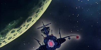 poster de la série La bataille de la planète de l'Arc en ciel