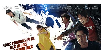 poster de la série Classe de terminale