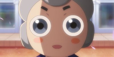 poster de la série Robot