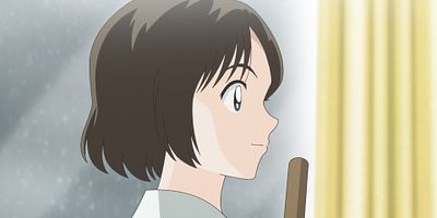 poster de la série Rien n'a changé