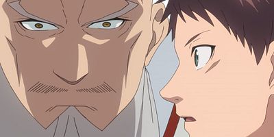 poster de la série Souffle