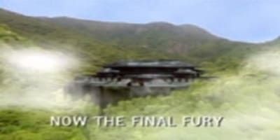 poster de la série Esprit du tout puissant lion