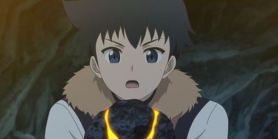 poster de la série Earth reçoit une récompense qu’il n’est pas sûr d’aimer