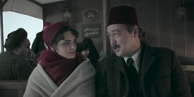 poster de la série Une âme plus forte que jamais