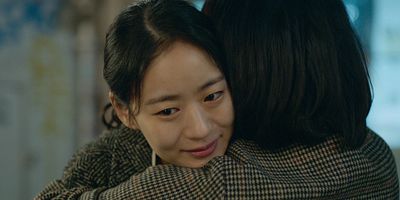 poster de la série Un autre jour se lève au service de psychiatrie