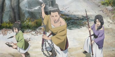 poster de la série Yin