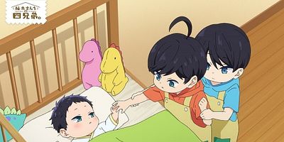 poster de la série Mikoto et ses petits frères