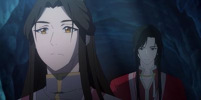 poster de la série Qi Rong, le presque suprême