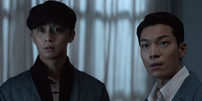 poster de la série Imprégnation