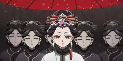 poster de la série La Nouvelle Concubine