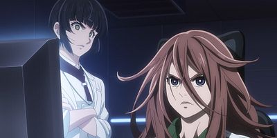 poster de la série Le présent et le futur