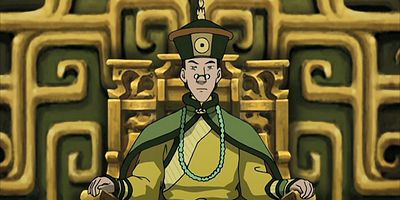 poster de la série Le roi de la terre