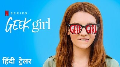 Le monde de la mode a sa Geek Girl sur Netflix