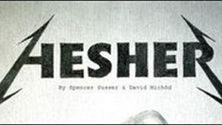 image de la news "Hesher", avec Natalie Portman : la BA !