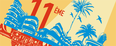 image de la news Lancement du festival du Cinéma Israélien de Paris!