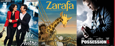 Champs-Elysées: 7 jours, 7 avants-premières dans 7 cinémas !