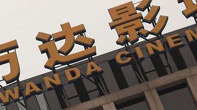 image de la news Un groupe chinois devient le n°1 mondial des salles de cinéma