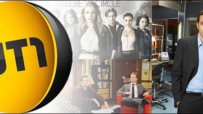 image de la news "The Secret Circle", "VDM"... en 2012/2013 sur NT1