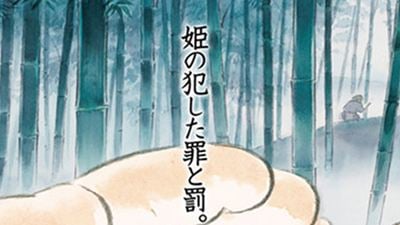 "The Tale Of The Bamboo Cutter" des Studios Ghibli : l’affiche ! 