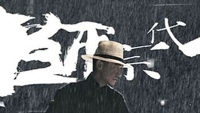 Berlinale 2013 : Wong Kar-Wai en ouverture !