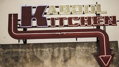 image de la news "Kaboul Kitchen" : la situation des scénaristes en France aujourd'hui [3ème Partie]