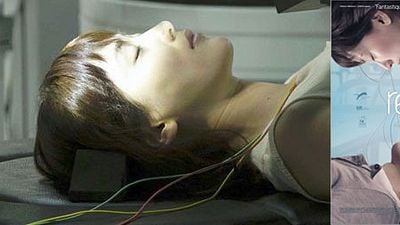 image de la news "Real" : un extrait du nouveau film de Kiyoshi Kurosawa [VIDEO]