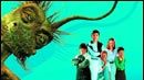 image de la news 5 enfants pour les Petits Princes