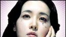 image de la news Bande-annonce : "Sympathy for Lady Vengeance"