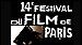 image de la news Festival du film de Paris