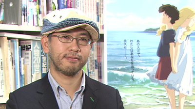 image de la news Souvenirs de Marnie : "Dans le futur, il y aura toujours une demande de ce style d'animation"