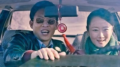 image de la news Cannes 2015 : Mountains May Depart est un "immense mélodrame" d'une "ambition éclatante"