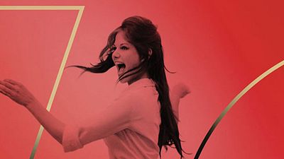 image de la news Cannes 2017 : Reda Kateb, Elodie Bouchez et le réalisateur de Moonlight rejoignent les jurys du 70e Festival