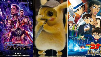 Avengers : Endgame, numéro un au Box Office mondial... Sauf au Japon !