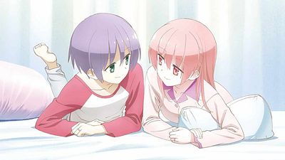 image de la news ADN, Wakanim, Crunchyroll : les animés du 24 au 31 août : Tonikawa, The Dungeon of Black Company...