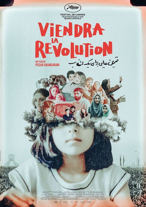 Movie cover
