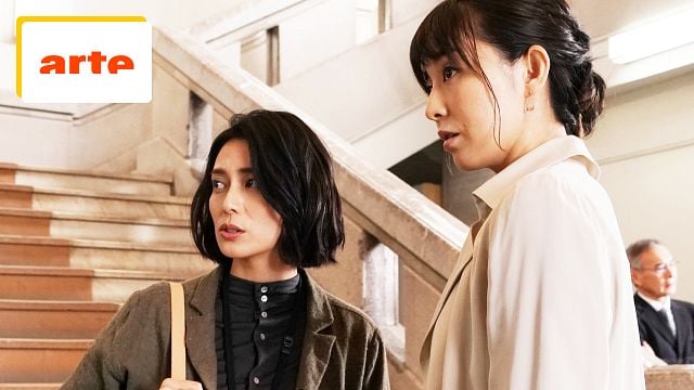 La Maison de la rue en pente sur Arte : c'est quoi cette série sur la place de la femme dans la société japonaise ?