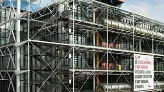 image de la news Un débat sur les enjeux du très haut débit au centre Pompidou