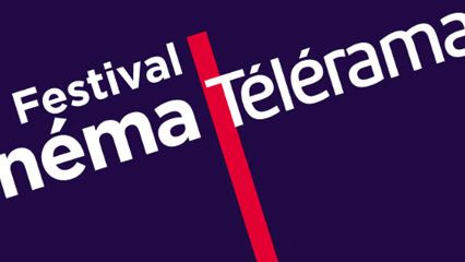 15ème Festival Cinéma Télérama: Coup d'envoi !