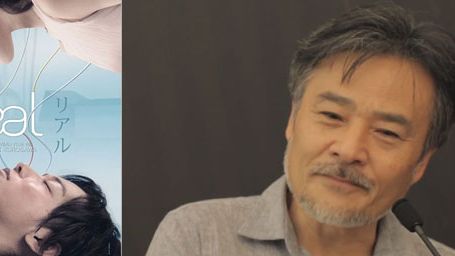 image de la news Real : Kiyoshi Kurosawa évoque l'univers des mangas