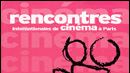 8e Rencontres internationales de cinéma