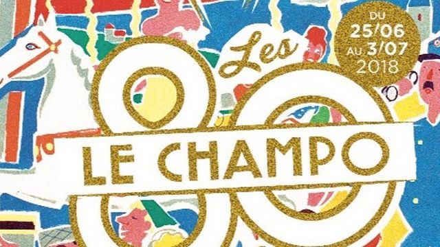 image de la news Le cinéma Le Champo fête ses 80 ans