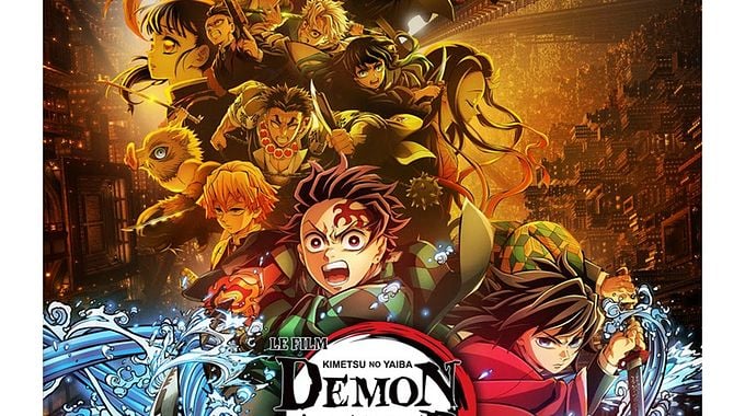 Photo du film Demon Slayer: Kimetsu no Yaiba La Forteresse Infinie Film 1