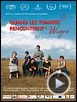 Photo : Quand les tomates rencontrent Wagner Bande-annonce VO Photo : Quand les tomates rencontrent Wagner Bande-annonce VO