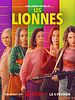 poster de Les Lionnes