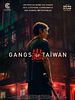 poster de Gangs of Taïwan