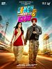 poster de Singh vs Kaur 2