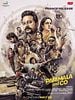 poster de Parimala and Co