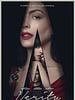 poster de Verity