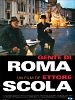poster de Gente di Roma